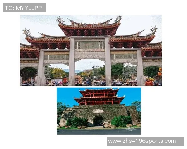 广东与福建的文化碰撞与经济竞争探讨